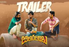 todaypk movies telugu jathi ratnalu