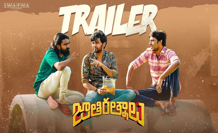 todaypk movies telugu jathi ratnalu